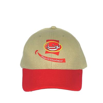 China Common Good Quality 100% Cotton Twill 6 Panel Baseball Cap In Tone 2 Color With Customize Logo A View Hat for sale