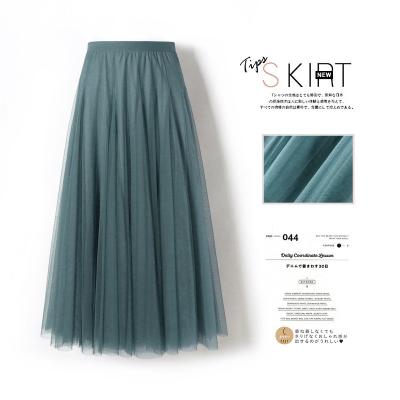 China Women Clothing High Waist Breathable Elegant Swing Pleated Skirt Fashion Large Large Hanging Panel Spodnic Feeling Multi Yarn Skirt Elegant Spodnic Pleated Skirt for sale