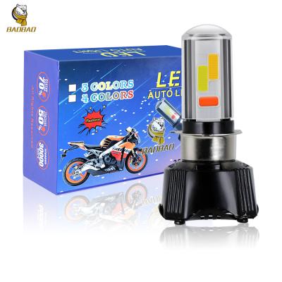 China Four Color Aluminum 35W COB Chip 80V Motorcycle LED Headlight Bulb for sale