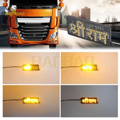 China 12V Module Yellow Flashing Motorcycle LED Fancy Light Bike Decoraiong Parts for sale