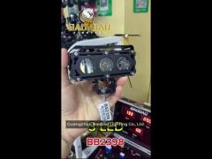 40 watts 50 watts full metal red devil eyes white yellow dual color motorcycle led fog light