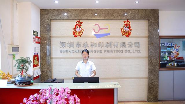 Verified China supplier - Shenzhen Yonghe Printing Co., Ltd.