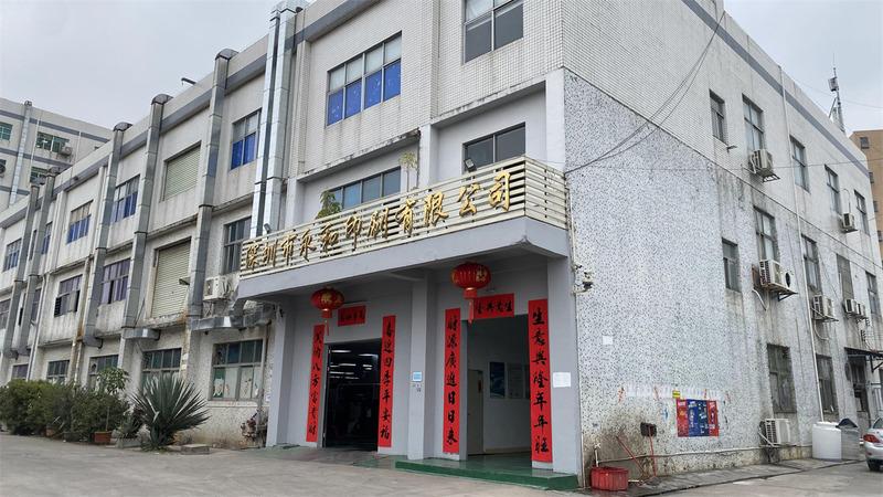 Verified China supplier - Shenzhen Yonghe Printing Co., Ltd.