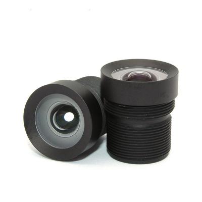 China High quality board lens 5mp F4.18mm m12 mount IR hd cctv lens VISVEIL for sale