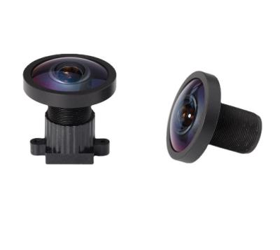 China 6G+IR CCTV Lens m7 F2.2mm LOW Distortion With C Mount Lens Waterproof VS3022 CCTV for sale