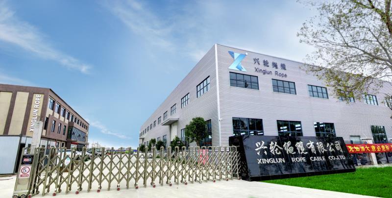 Verified China supplier - Xinglun Rope Cable Co., Ltd.