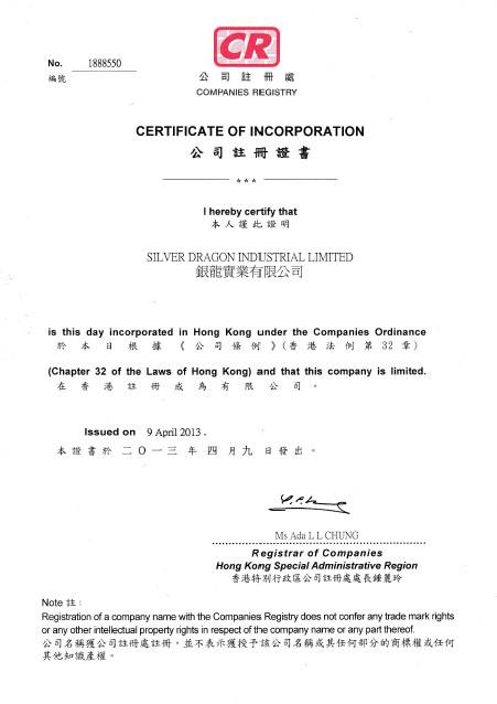 Companies Registry - SILVER DRAGON INDUSTRIAL LIMITED