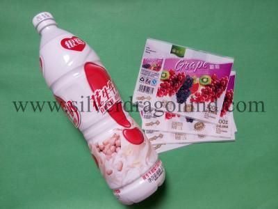 China Heat shrink label sleeves or bands for bottled beverage, drinks,juice and milk packing for sale