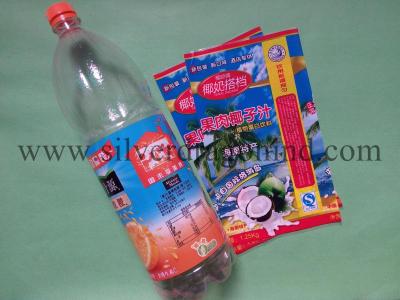 China PET shrink label sleeve or band for bottled water, beverage, drinks,juice and milk packing for sale