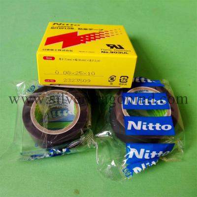 China Nitto Denko adhesive tapes No.903UL 0.08x25x10 for sale