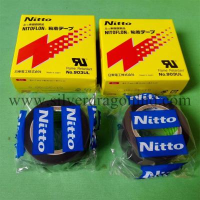 China Nitto tapes No.903UL 0.08mm x 25mm x 10m for sale