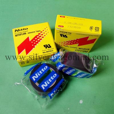 China NITTO adhesive tapes No.903UL 0.08x25x10 for sale