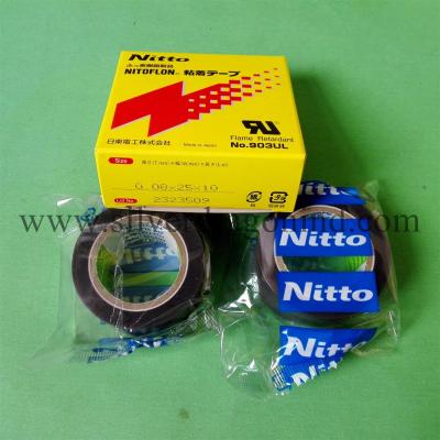 China Nitoflon tapes No.903UL 0.08x25x10 for sale