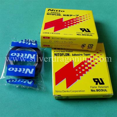 China NITTO TAPE No.903UL 0.08mmX13mmX10m for sale