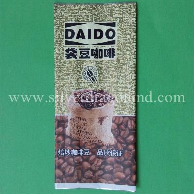 China 454 gram coffee bean back-sealed coffee bags with side gusset for sale