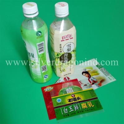 China Printed PVC shrink sleeve for label for sale