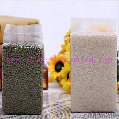 China Low Oxygen Transmission Rate Custom high quality low price Textured/Embossed Vacuum Bag roll, Food Packaging for sale