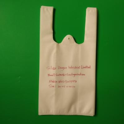 China Tiny Non woven T-shirt shopping bag, white color, 30gsm, 20+12x40cm,100% virgin, eco-friendly for sale