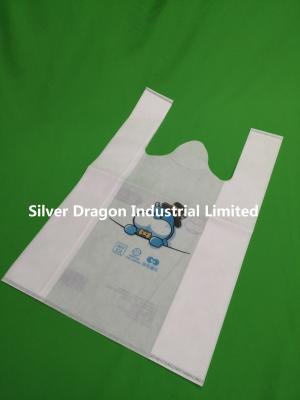 China Eco-Friendly biodegradable custom Non Woven T-Shirt Bags for shopping,25*12*40cm*50g for sale