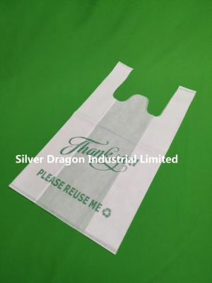 China Non-Woven T-Shirt Bags,Small, 25*12*40cm, thickness 50gsm for sale