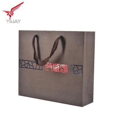 China Food Grade Personalised Paper Bags Custom Logo Beautiful With Rope Handle for sale