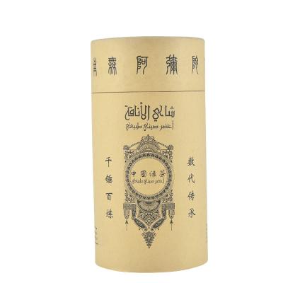 China Wine Round Cardboard Gift Box Decorative Round Cardboard Boxes With Lids for sale