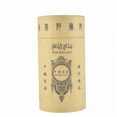 China Food Grade Round Cardboard Gift Box Recycled Waterproof Kraft Paper Tube for sale