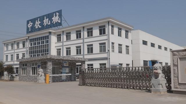 Geverifieerde leverancier in China: - Jiangsu Zhongyin Machinery Co., Ltd.