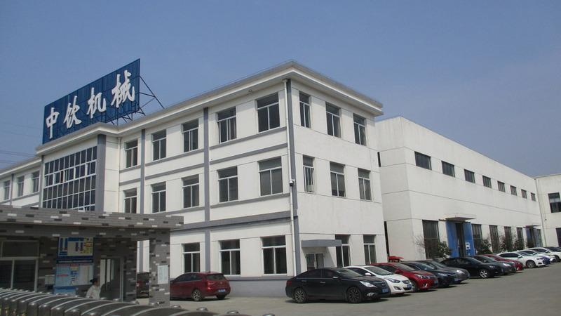 Fournisseur chinois vérifié - Jiangsu Zhongyin Machinery Co., Ltd.