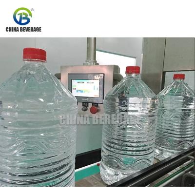 China Auto Big Barrel Weighing Filling Machine,Barrel Water Bottle Filling Machine Packing Line for sale