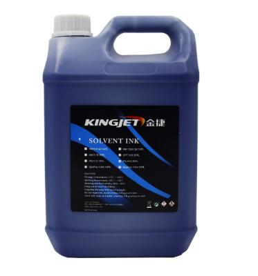 China For Outdoor Inkjet Printer Industry Solvent Based Digital Inkjet Printing Ink For Konica Head 512i for sale