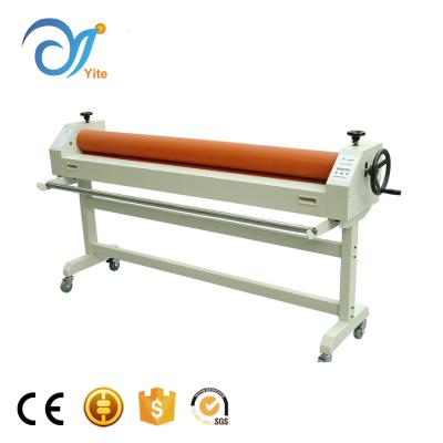 China Guangzhou 160 Large Size 160 Roll To Roll Semi Automatic Manual Vinyl A3 Cold Lamination Machine for sale