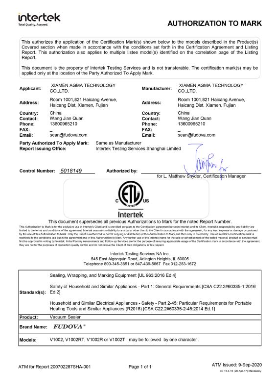 ETL - Xiamen Agma Technology Co., Ltd.