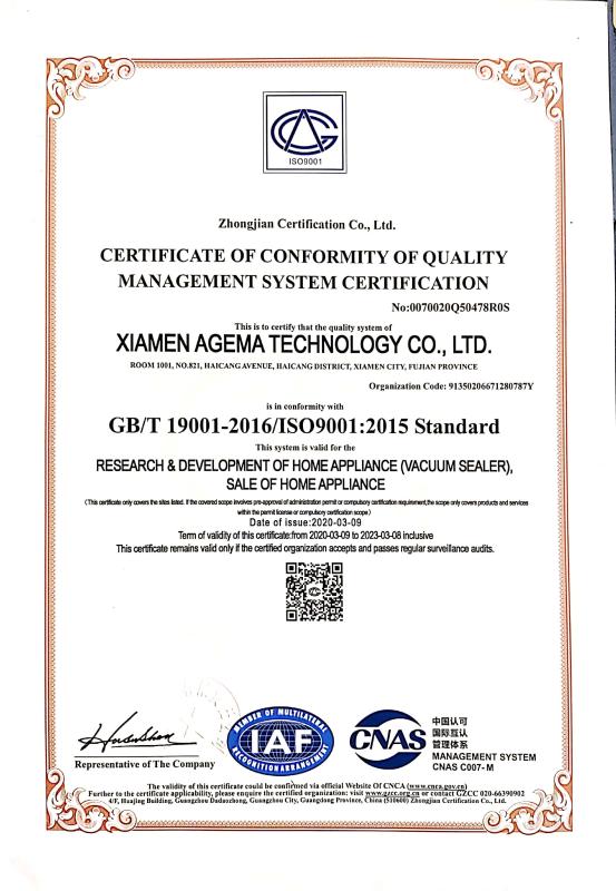 ISO9001 - Xiamen Agma Technology Co., Ltd.