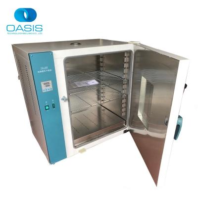 China Medicine Curing 101-5AS 1000L Stainless Steel Hot Air-Curved Drying Oven For Laboratory for sale