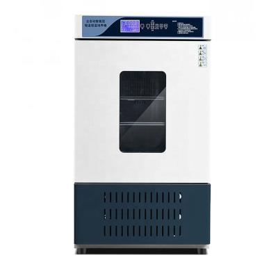 China 150L Stainless Steel Biochemical Incubator (BOD Incubator with Refrigeration) for Lab for sale