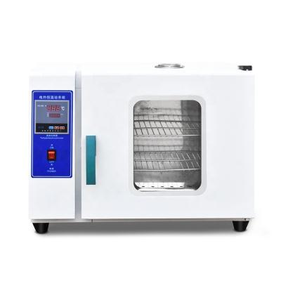 China Stainless Steel Galvanized Steel Electric Heating 245L Digital Constant Temperature Incubator for sale