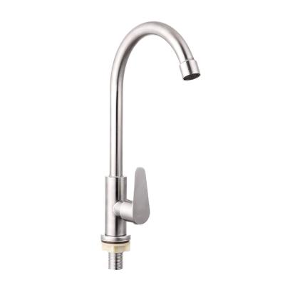 China LIRLEE Water Faucet Hot Sale Cold Water Sink Faucet Basin Durable Hot Brass Water Faucet for sale