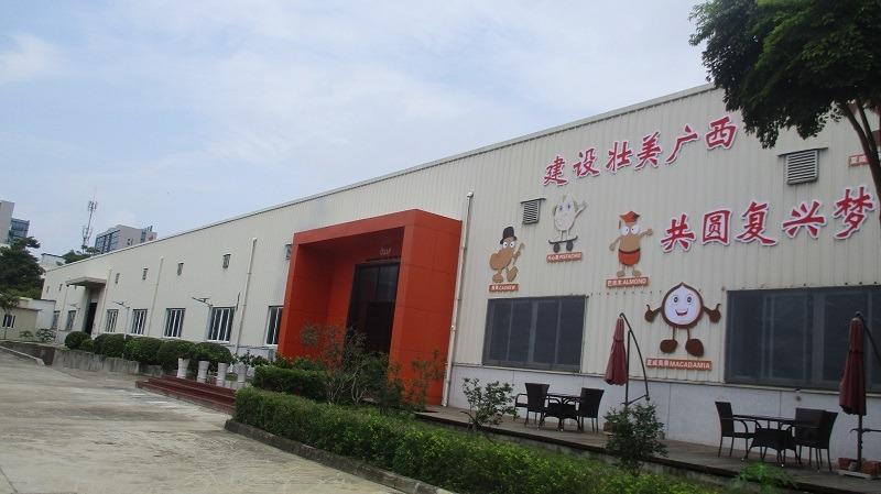 Verified China supplier - Guangxi Bechampion Food Technology Co., Ltd.