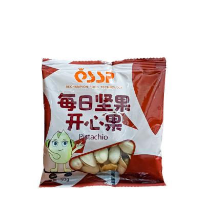 China Dried High Class Bake Natural Crunchy Salted Snacks Nut Pistachios for sale