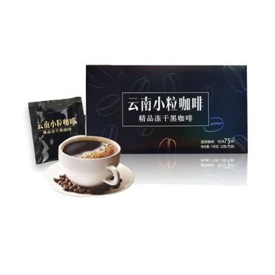 China Normal Hot Sale Good Price Private Label Freeze Dried Instant Coffee for sale