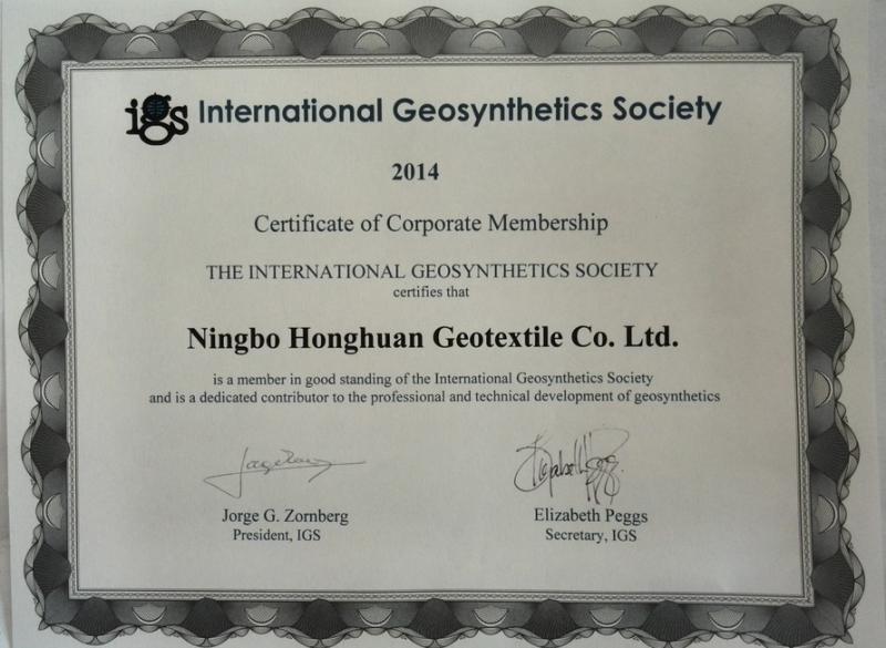  - Ningbo Honghuan Geotextile Co.,LTD