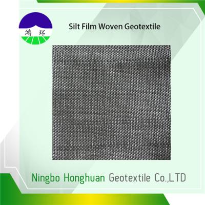 中国 PP高力リサイクルされる/バージン編まれたGeotextileの補強の生地 販売のため