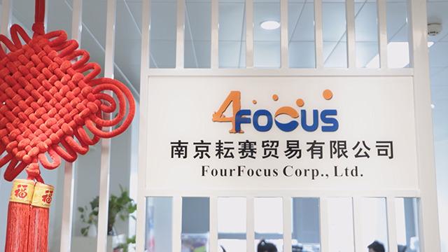 Verified China supplier - FourFocus Corp., Ltd.