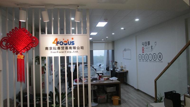 Verified China supplier - FourFocus Corp., Ltd.