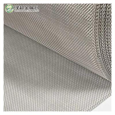 China 201 304 316 Small SS Openable Wire Mesh Stainless Steel Roll Wire Mesh Screens Acid-resistance Woven Cloth and Filters for sale