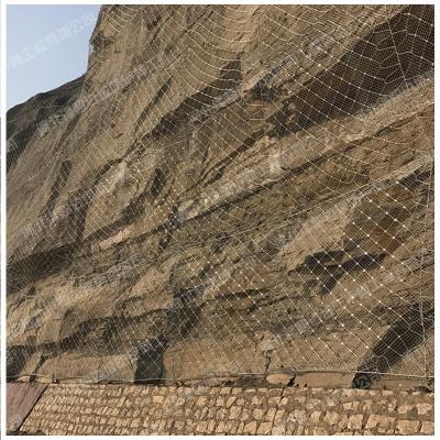 China High Quality Durable Active Wire Mesh Protection Steel Wire Mesh Plain Weave Slope Netting Reinforcing Rockfall Galvanized Iron Wire Mesh for sale