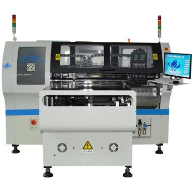 China SMT rack machine, HT-E8T-1200, double module multi-funtional high speed mounter HT-E8T-1200 for sale