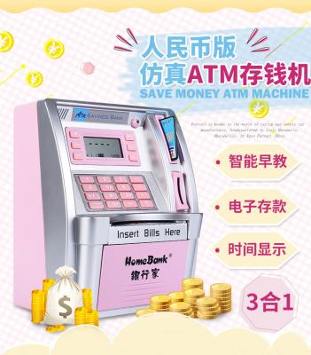 China ABS VAN HET DE BRANDKASTEN DIGITALE TELLENDE MUNTSTUKKEN EN PAPIERGELD INTERNATIONS VAN DE JONGE GEITJES KAN DE MOOIE BANK MUNT AANGEPASTE ATM-BANK ZIJN Te koop