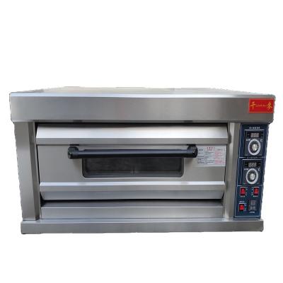 China commercial high quality electric flour mill barbecue pizza cake oven bakery equipment for sale for sale